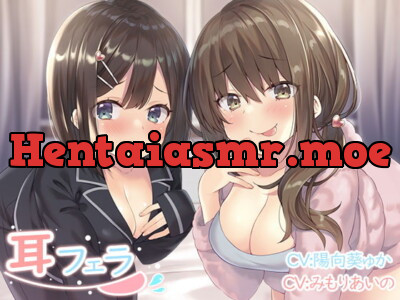 [RJ252117] Ear Fellatio