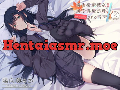 [RJ252619] - [RJ252619] Your Sharp-tongued Junior Takes Care of Your Sexual Needs 2