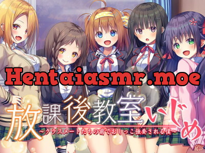 [RJ253014] - [RJ253014] Classmates Bully You into Masturbating After School