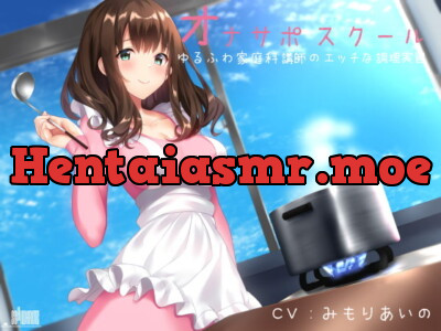 [RJ253072] - [RJ253072] JOI School – Gentle Cooking Teacher’s Lewd Recipe