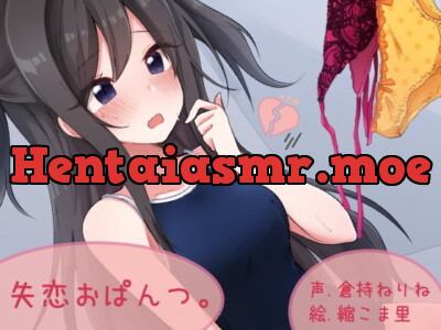 [RJ253174] - [RJ253174] Lovelorn Panties