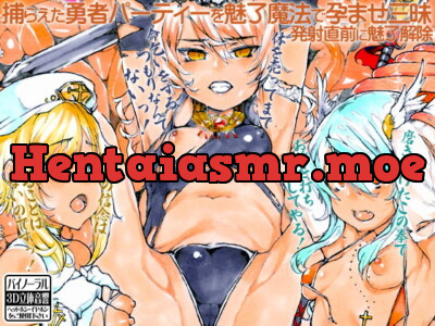 [RJ253837] - [RJ253837] Use Seduction Magic on the Captured Heroine Party to Impregnate All of Them