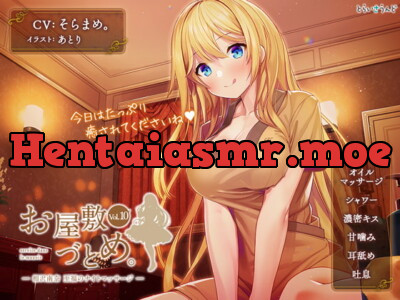 [RJ254936] - [RJ254936] service dans le manoir Vol.10 – Nana’s Nighttime Massage