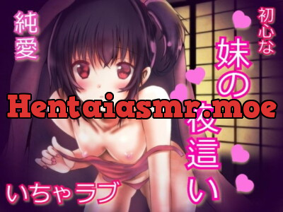 [RJ255298] - [RJ255298] I Came Home and My Younger Sister Seduced Me