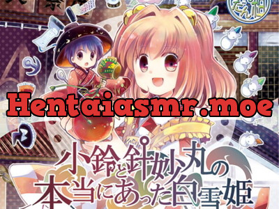 [RJ255537] Snow White Tale of Kosuzu and Shinmyoumaru
