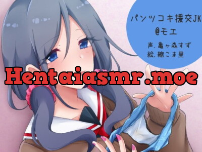 [RJ255552] - [RJ255552] Panty Job Paid Date JK @ Moe