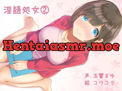 [RJ255788] - [RJ255788] Lewd Talk Virgin Series 2