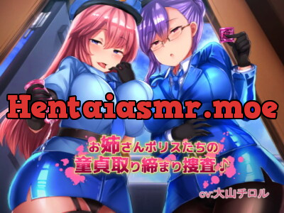 [RJ256000] - [RJ256000] Police Officers are on the Lookout for Virgins!