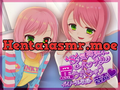 [RJ256402] - [RJ256402] Sadistic Sisters Bully You
