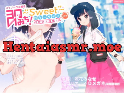 [RJ256468] SNAP!!” ~Sweet~ Instant Hypno Corruption of the Boba Tea Loving JK Non-chan