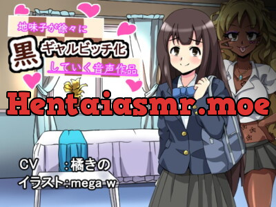 [RJ256757] - [RJ256757] Plain Girl Turns into a Tan Gyal Slut