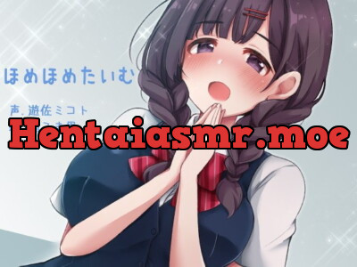 [RJ257025] - [RJ257025] Praise Praise Time