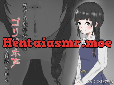 [RJ257571] - [RJ257571] Pure Girl Makes Gorilla Sounds While Getting NTR’ed