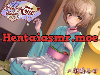 [RJ257687] - [RJ257687] Healing Salon Ciel: Shirona Course