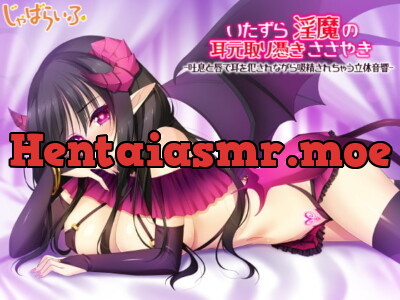 [RJ257708] - [RJ257708] Lewd Succubus Violates Your Ears with Her Breath and Lips While Draining Your Cum