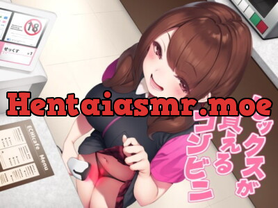 [RJ259172] - [RJ259172] Buy Sex at this Convenience Store