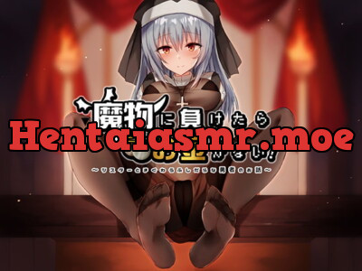 [RJ259500] - [RJ259500] Defeated by Monsters, Lost All Money! Hero’s Sloppy Nun Sex