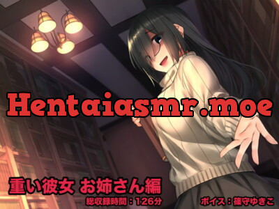 [RJ259604] - [RJ259604] Too Needy Girlfriend: I Dream of You in the Closed Realm