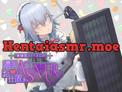 [RJ260182] - [RJ260182] Unnatural Maid’s Sweet Punishment ASMR [Looping Recommended]