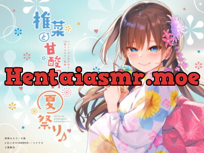 [RJ261826] - [RJ261826] Bittersweet Summer Festival with Shiina [ASMR audio & full-color manga]