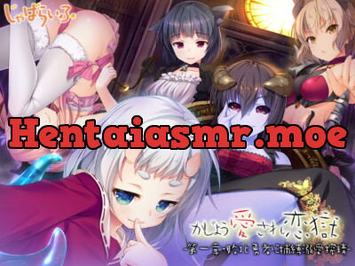 [RJ262438] - [RJ262438] Excessive Love Hell Chapter 1: The Loser Hero Gets Tied Up and Milked