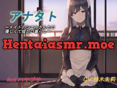 [RJ262476] - [RJ262476] With You ~Warm and Fuzzy Life with Maid Ciel~