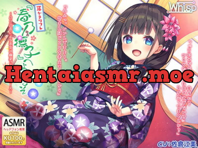 [RJ262667] - [RJ262667] 【べっ甲耳かき×深いねっとり耳舐め】耳かきリフレ『春乃撫子』へようこそ♪ ～ロリ店長による本気の極楽ご奉仕フルコース～【4時間30分】