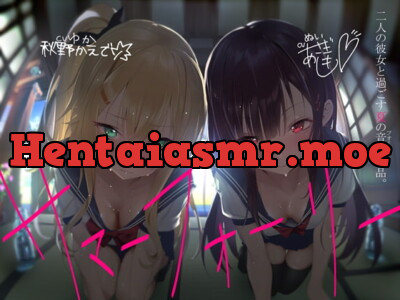 [RJ263712] - [RJ263712] Summer Foley