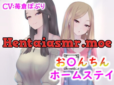 [RJ263840] - [RJ263840] Dick Homestay ~M-type Male Has an Educational Stay with S-type Mom & Daughter~