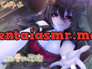 [RJ265219] Excessive Love Hell Chapter 2: Squeezed Dry in Mind and Body