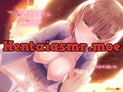 [RJ265504] - [RJ265504] The Sky is Falling ~ Let’s Make Children Forever