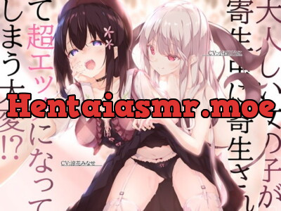 [RJ266800] Quiet Student Gets a Parasite that Makes Her a Slut!