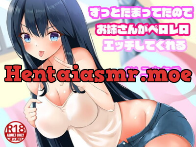 [RJ266992] - [RJ266992] Sadistic Woman Sloppily Rewards Me for My Sexual Patience