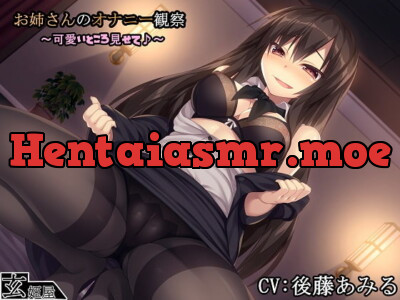 [RJ267806] - [RJ267806] Woman Observes Your Masturbation ~ Show me Your Cute Side ~