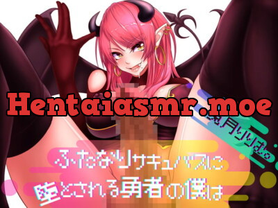 [RJ267983] - [RJ267983] Hero is Corrupted by a Futanari Succubus