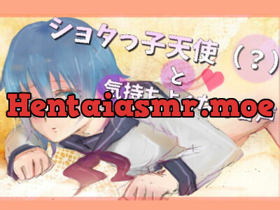 [RJ268805] Feeling Good with 翔太 Angel