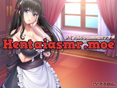 [RJ269037] - [RJ269037] Robotic Masturbation Support from A Maid ~Tell Her Your Lewd Desires~