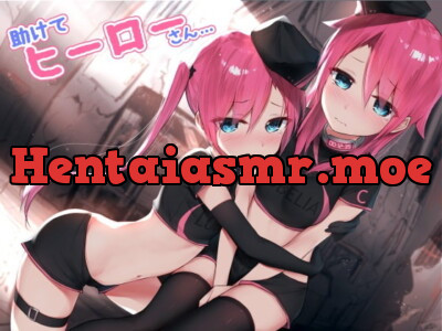 [RJ269109] - [RJ269109] Save Me Hero…