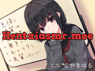 [RJ269137] - [RJ269137] How an Listless Librarian Fells a Dummy Senpai