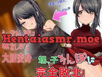 [RJ270295] - [RJ270295] JD Aunt Utterly Defeated by Her Nephew’s Dick!