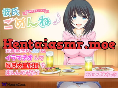 [RJ270752] - [RJ270752] Enjoying Deepthroat Cumming with a JD