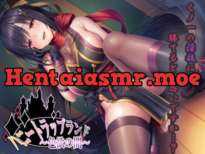 [RJ271095] - [RJ271095] Honey Trap Land: Lust Space