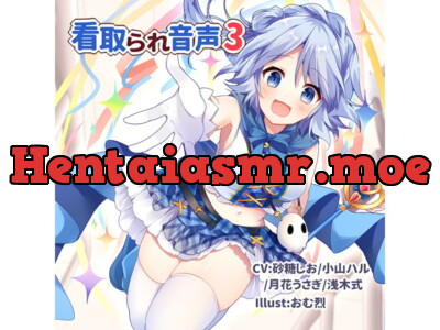 [RJ272777] Mitorare Audio 3