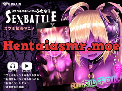 [RJ273663] - [RJ273663] Cheeky Succubus Futanari SEX BATTLE