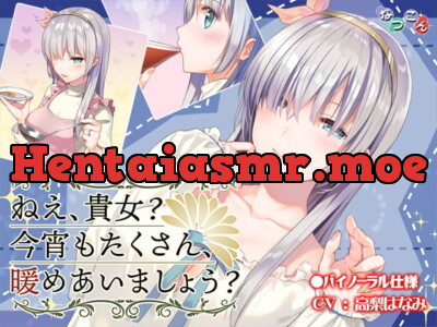 [RJ273689] Hey, Let’s Warm Up Again Tonight