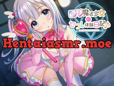 [RJ273812] - [RJ273812] 【KU100】ロリ魔法少女のセフレ体験日記♪