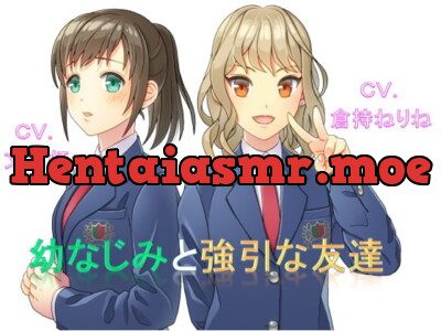 [RJ274319] - [RJ274319] My Highschool Pal and Her Overbearing Friend