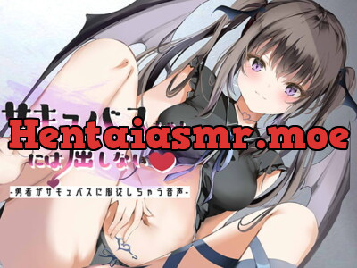 [RJ274448] - [RJ274448] Don’t Give in to the Succubus – A Hero’s Defeat