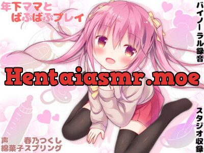 [RJ274716] - [RJ274716] Babying Play with a Younger Momma