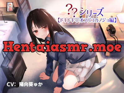 [RJ274968] ?? Series (Exciting Offline Sex)